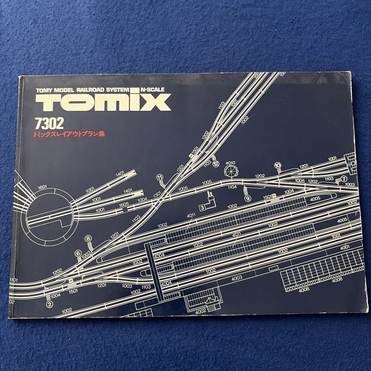 TOMIX◇トミックスレイアウトプラン集◇7302◇Nゲージ◇鉄道模型◇電車◇車両◇モデルレイアウト