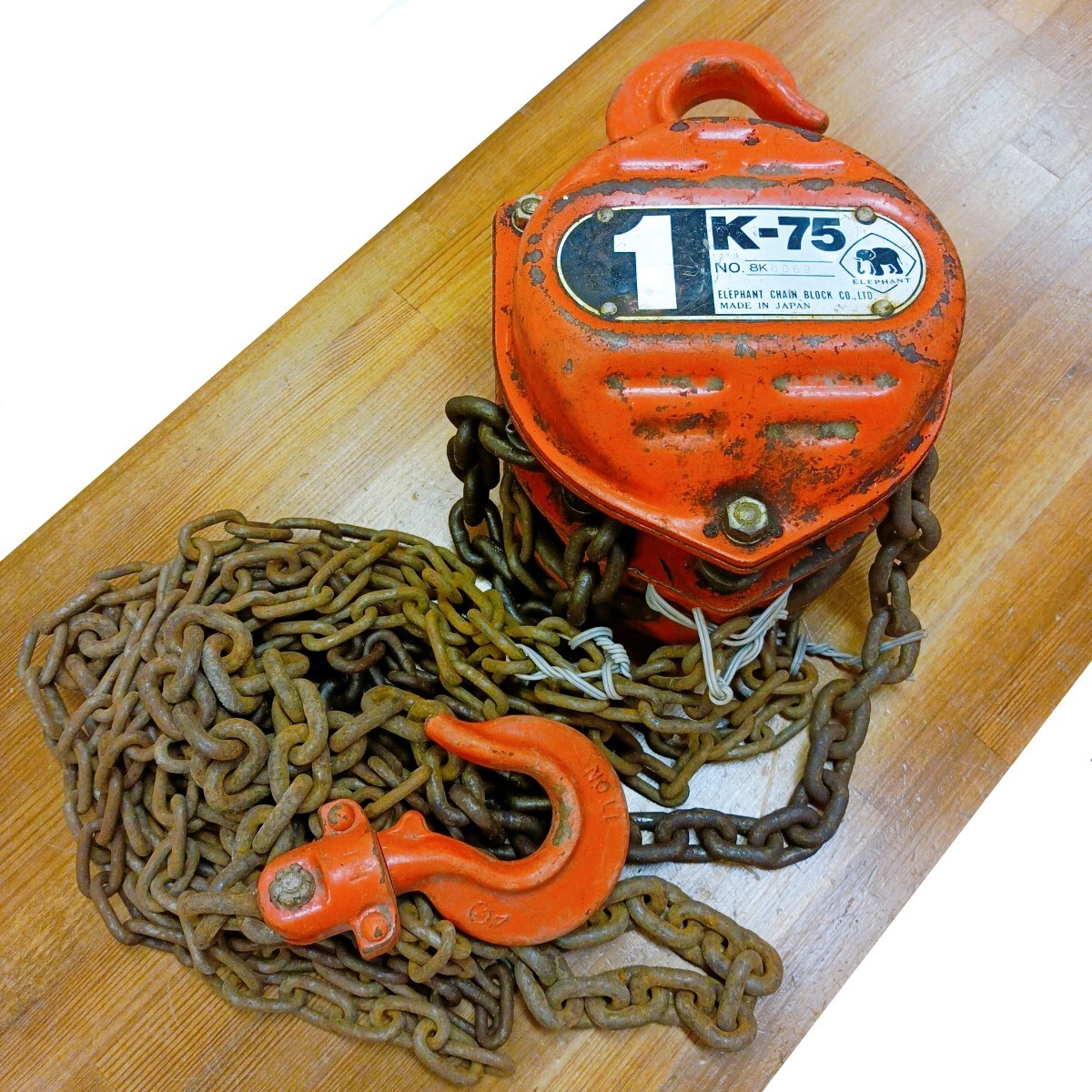 象印 ELEPHANT エレファント チェーンブロック K-75 吊り上げ 吊り下げ 荷揚げ 荷締め 吊り具 