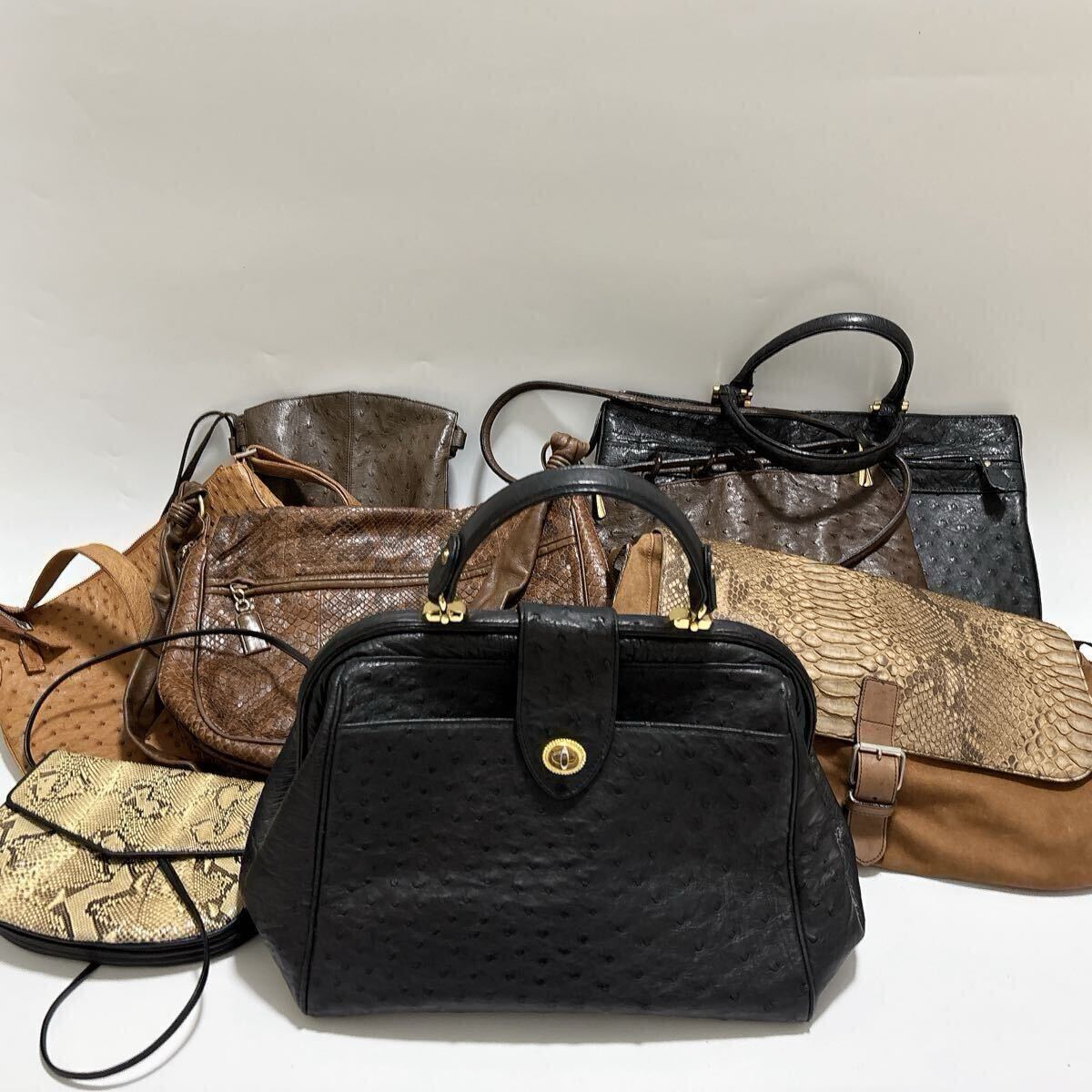 まとめ セット8点 エキゾチックレザー オーストリッチ パイソン バッグセット ハンドバッグ ショルダーバッグ