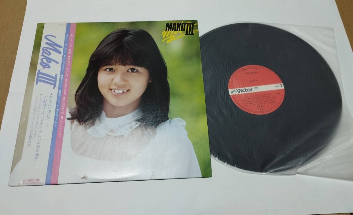 LPレコード 石野真子 MAKOⅢ
