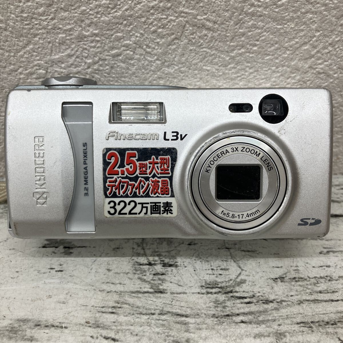 1円スタート 京セラ コンパクトデジタルカメラ Kyocera キョーセラ finecam L3v デジカメ デジタルカメラ 動作未確認【0】