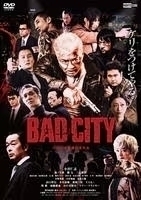 再生確認済レンタル落ち DVD「BAD CITY バッド・シティ」送料 140/185/190/210/230 円
