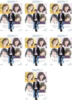 再生確認済レンタル落ち DVD「I"s アイズ」（全 7 巻）送料 185/190/210/230/370/600/750 円～