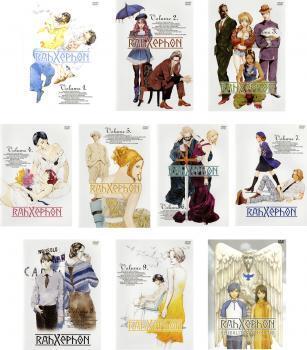 再生確認済レンタル落ち DVD「ラーゼフォン」「劇場版 多元変奏曲」（全 10 巻）送料 185/230/555/750 円～