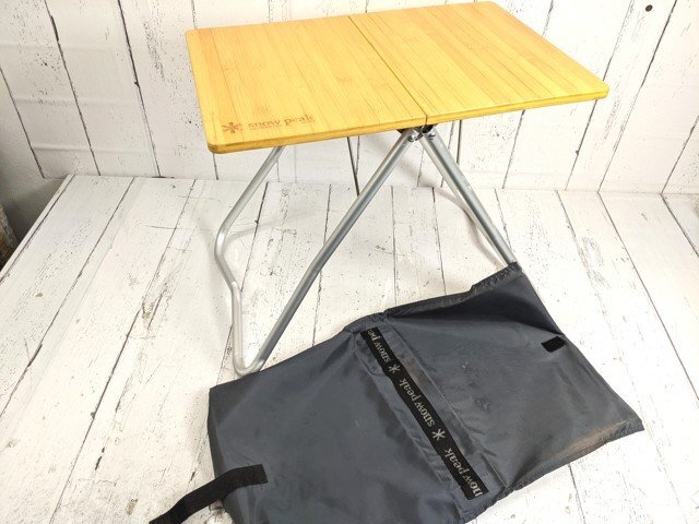 【6yt032】アウトドア キャンプ用品 Myテーブル竹 snowpeak スノーピーク LV-034TR◆F33♪