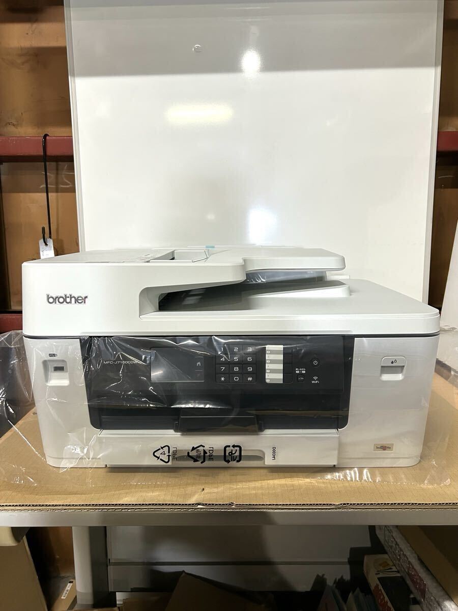【未使用品】brother ブラザー A3インクジェット複合機 MFC-J7100CDW プリンター