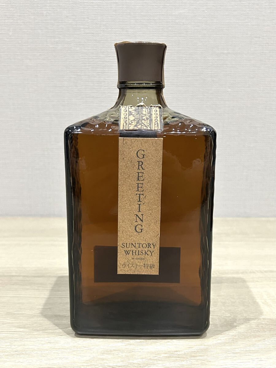 【送料無料】未開封 サントリー グリーティング ウイスキー SUNTORY GREETING 720ml 43%