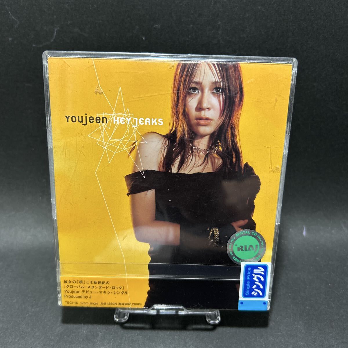 youjeen HEY JERKS レンタル落ちCD