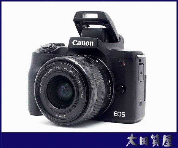 14)質屋出品☆Canon EOS Kiss M / EF-M15-45mm F3.5-6.3 IS STM 約 2410 万画素 中古 ☆1円～売り切り