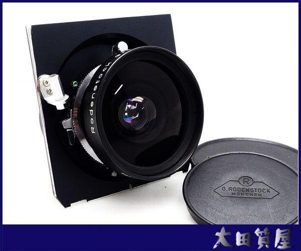 15)質屋★Rodenstok Grandagon 75mm 1：4.5 COPAL-NO.0 ボード）大判レンズ シャッターOK 中古★1円～売切り