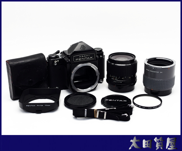 18)ペンタックス ASAHI PENTAX 6X7 初期モデル（プリズム）SMC PENTAX 67 55mm F4 中判カメラ バケペン 通電・空シャッターOK 中古☆1円～