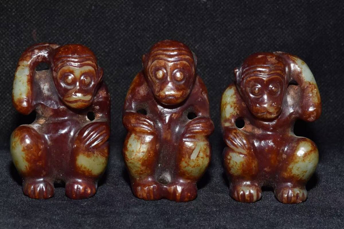 【中古文化*紅山文化 古玉製 三不猴置物セット 赤沁美しい 手彫り 中国新石器時代美術 骨董品 時代物 希少品】