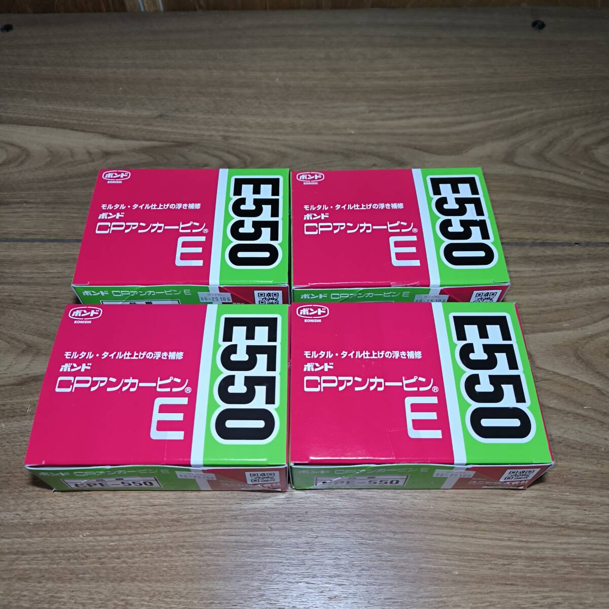 （400本セット）CPアンカーピン CPE-550 100本入×4箱 モルタル・タイル仕上げ コニシ