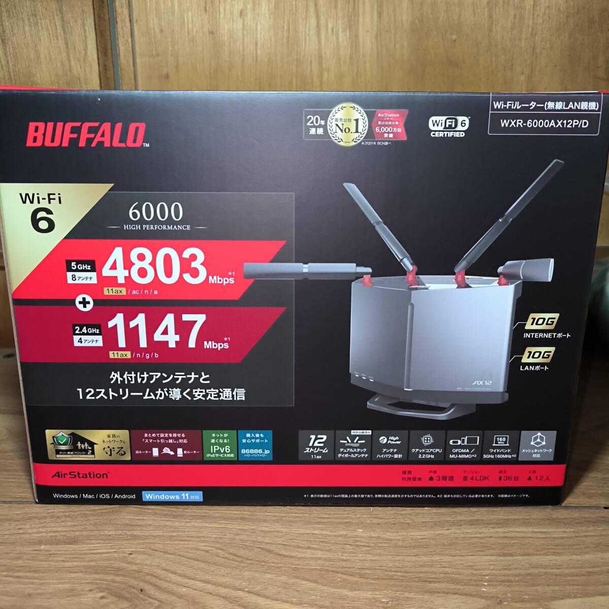 バッファロー WXR-6000AX12P/D 無線LANルーター