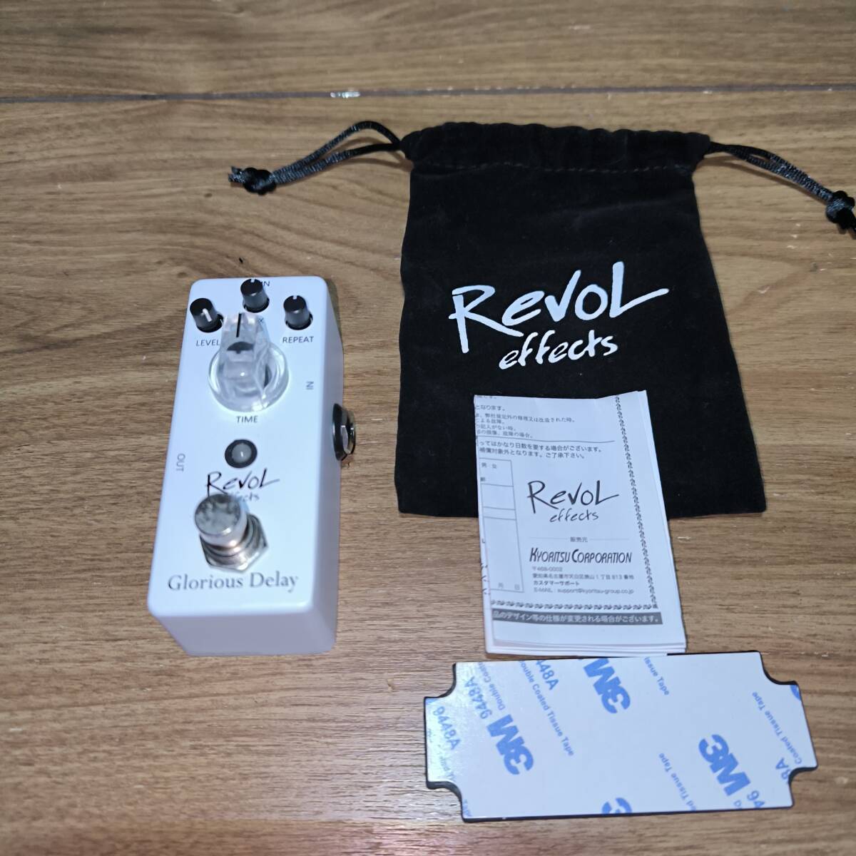 Revol effectsエフェクター ディレイ Glorious Delay EDL-01