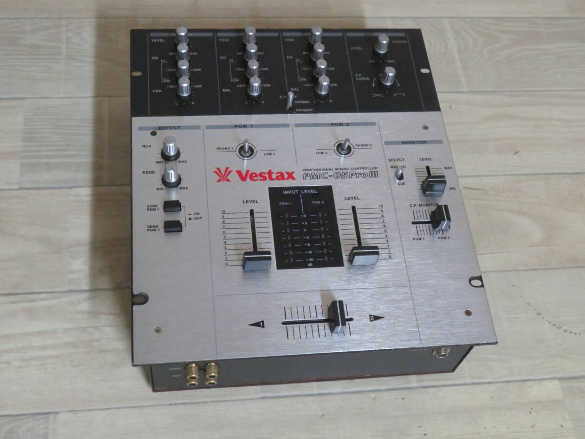 Vestax PMC-05ProⅢ ベスタクス DJミキサー 