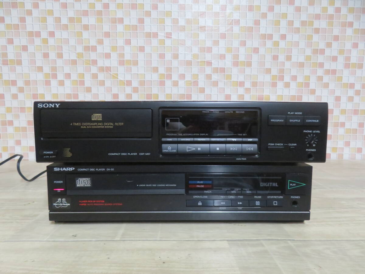 SONY ソニー CDP-M57 CDプレーヤー + SHARP DX-50BK CDデッキ 2台セット
