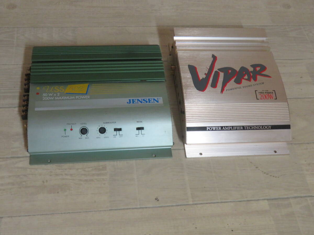VIPAR V-120 サブウーファー用 パワーアンプ + JENSEN ジェンセン USS 502 パワーアンプ 2台セット 室内保管品 非喫煙環境です
