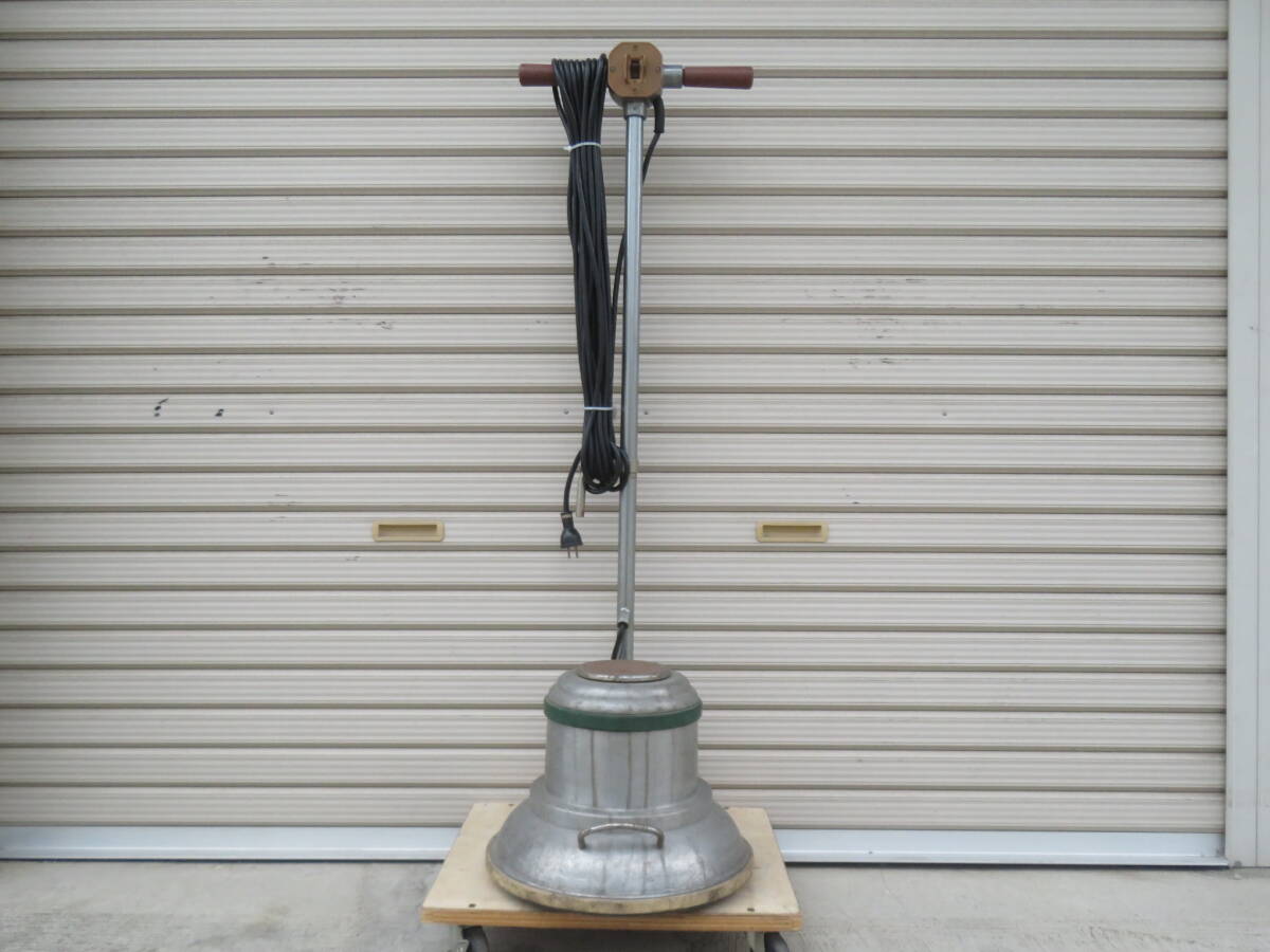 MUSASHI 武蔵 ムサシ ELECTRIC POLISHER エレクトリックポリッシャー 34cm CCP-120H 床洗浄機 