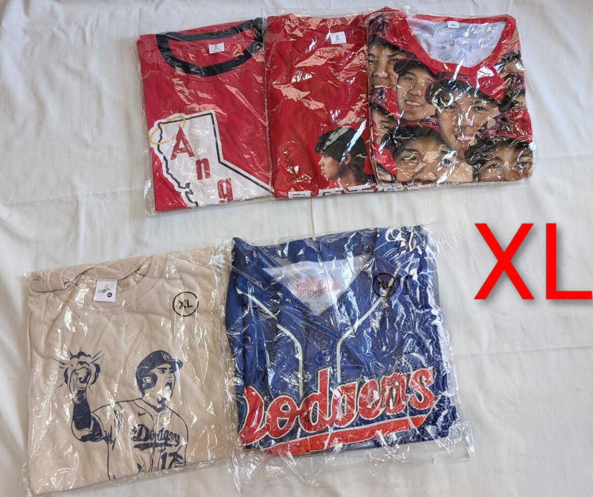 豪華5点セット XLサイズ 未使用 球場配布 非売品 大谷翔平 ドジャース エンジェルス Tシャツ ユニフォーム LA Dodgers Angels