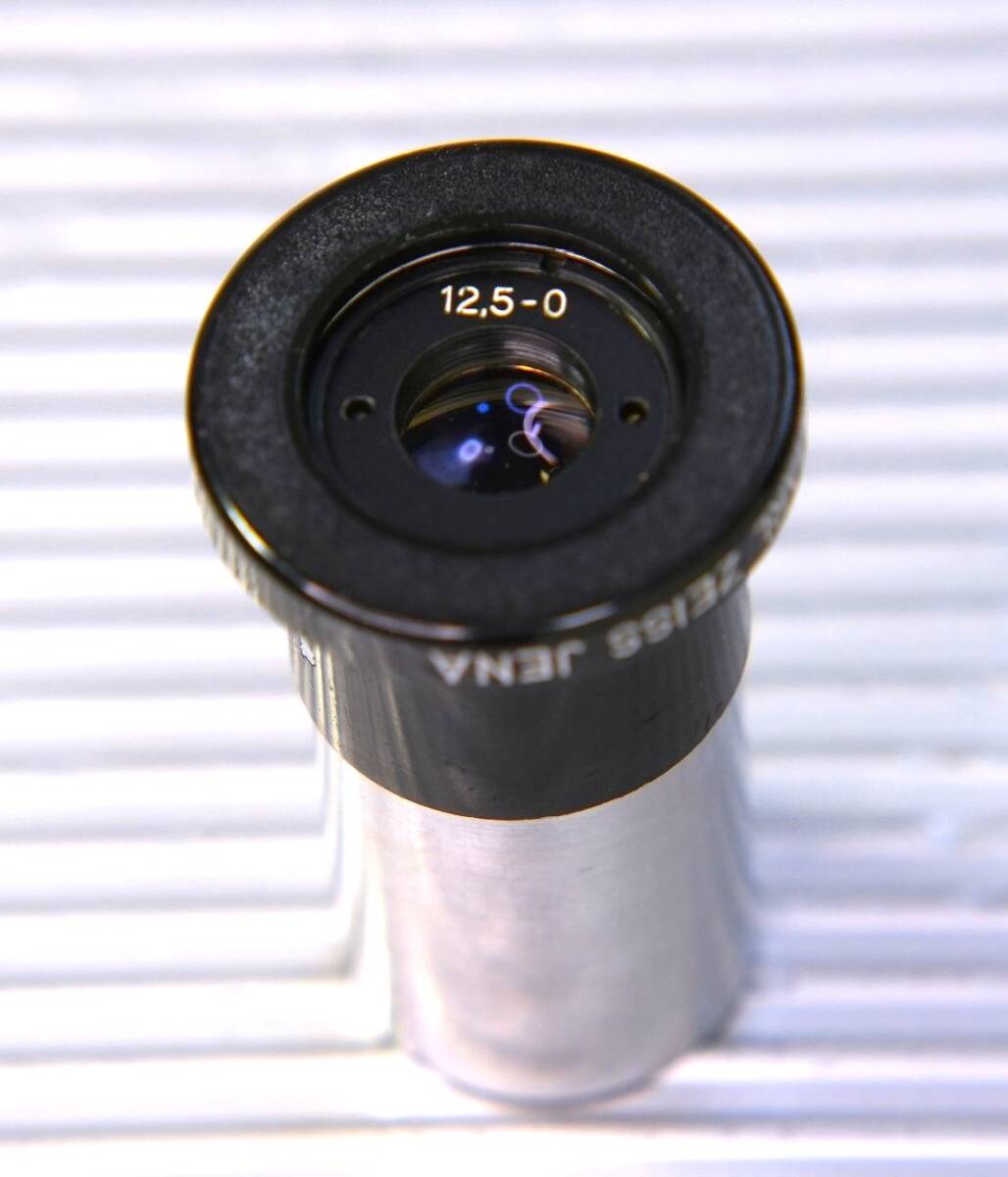 【ラスト・プライス・ダウン】Zeiss 12.5-O　（本体の黒塗装剥がれ有）