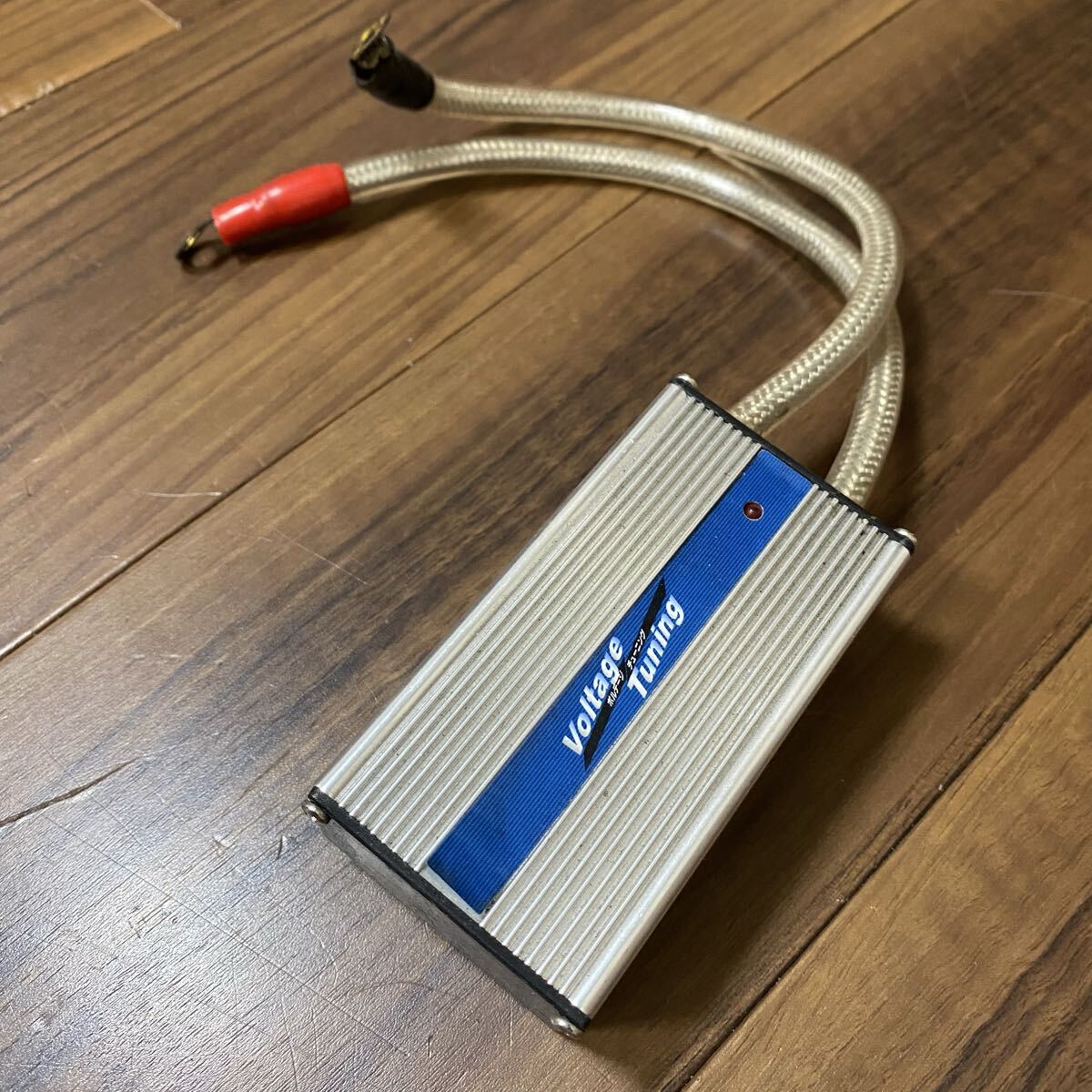サンダーup