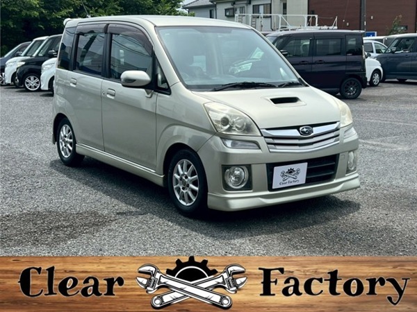 ステラ 660 カスタムRS スーパーチャージャー　車高調