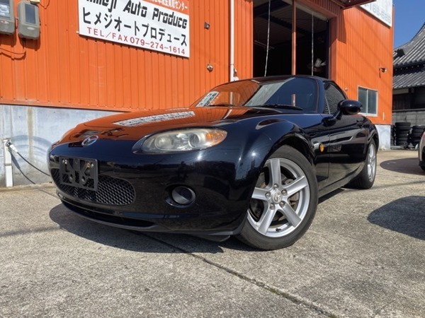 ロードスター 2.0 ローダウン
