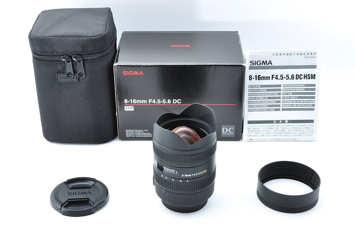 SIGMA AF 8-16mm F4.5-5.6 DC HSM for SA mount シグマ SAマウント用