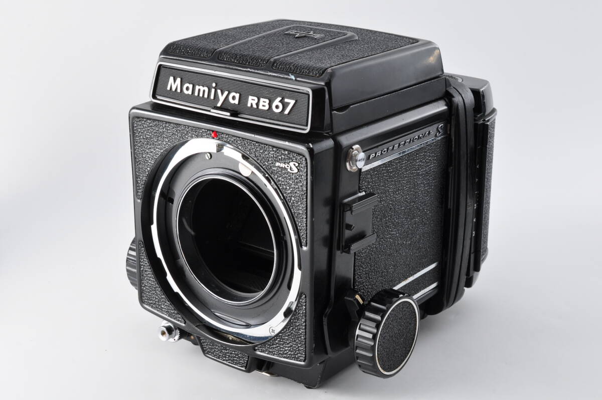 マミヤ RB67 プロフェッショナルS ボディ プロ S mamiya RB67 PROFESSIONAL S body PRO S 
