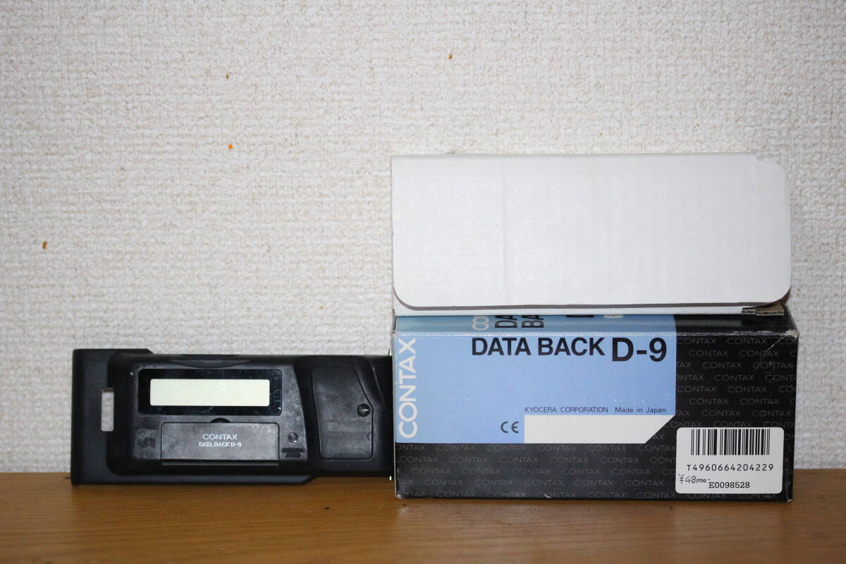 コンタックス データバック d-9 アリア用 contax data back d-9 for aria 