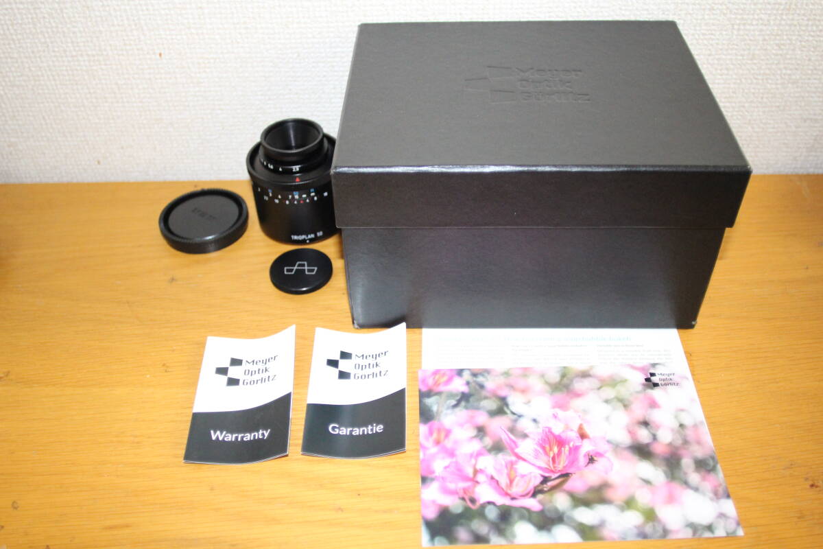 Meyer Optik Gorlitz TRIOPLAN for sony e-mount マイヤー オプティック ゲルリッツ トリオプラン 50mm F2.9 復刻版 ソニー Eマウント
