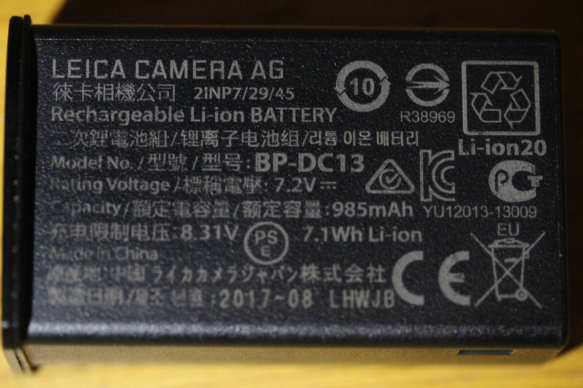 ライカ BP-DC13 リチウムイオンバッテリー TL用 Leica lithium ion battery BP-DC13 for tl body