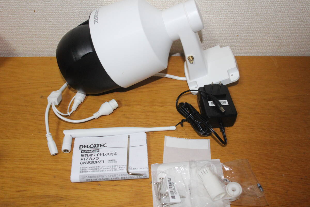 DELCATEC DXアンテナ ネットワークカメラ CNW3CPZ1 屋外用ワイヤレス対応 PTZカメラ デルカテック