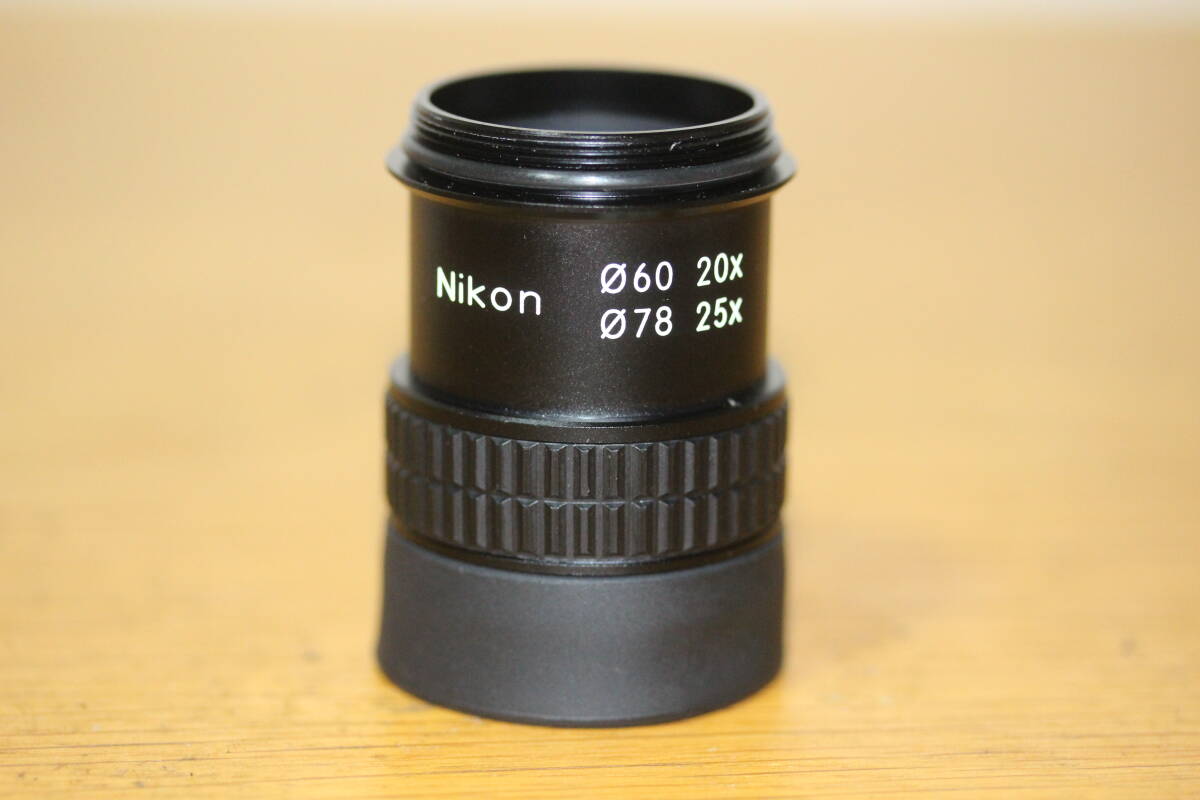 ニコン フィールドスコープ用 アイピース Φ60 Φ78 20x 25x 接眼レンズ nikon field scope eye piece Φ60 Φ78 20x 25x