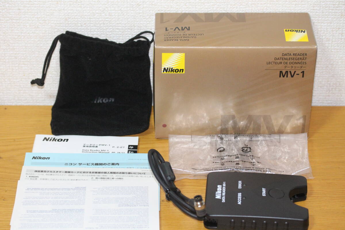 Nikon DATA READER MV-1 ニコン データリーダ