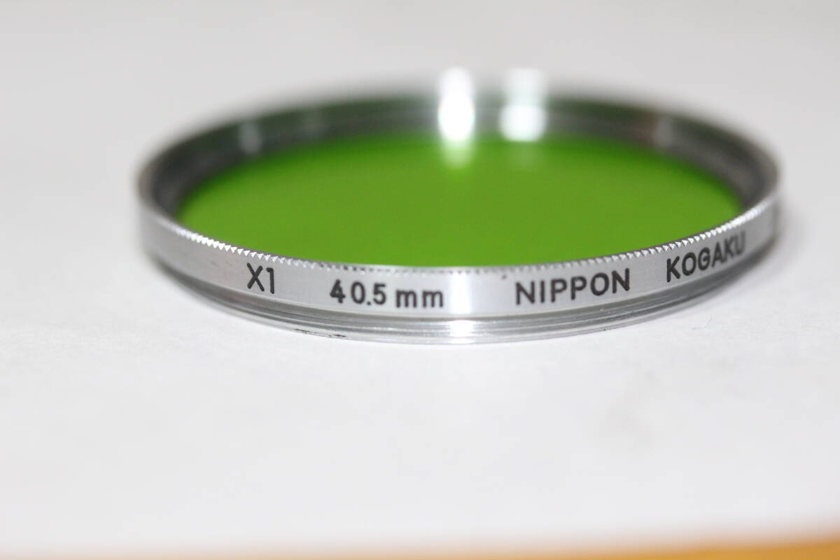 NIPPON KOGAKU JAPAN X1 40.5mm filter silver nikon 日本光学 X1 40.5mm フィルター 銀枠 シルバー ニコン