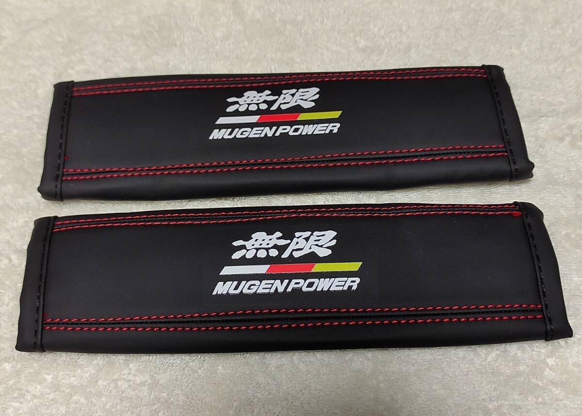 ★ 無限 レザー シートベルトパッド★検）HONDA フィット ヴェゼル CR-V WR-V ZR-V FREED N-WGN N-ONE N-BOX シビック タイプR FK7 FK8 FL5