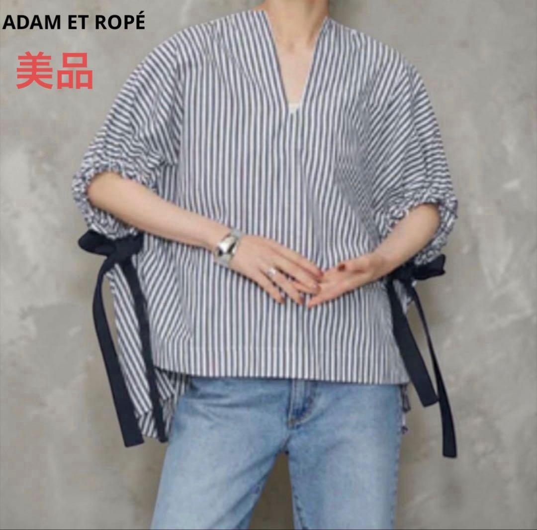 完売　ADAM ET ROPFEMME WEB限定アームギャザーリボントップ