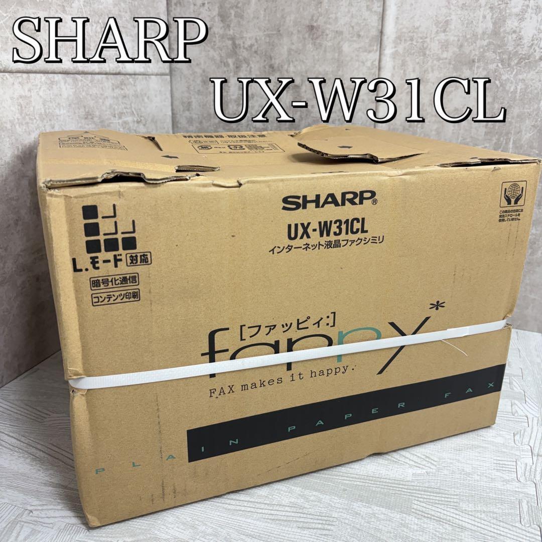 【ジャンク】SHARP ファッピー　UX-W31CL　電話機　FAX