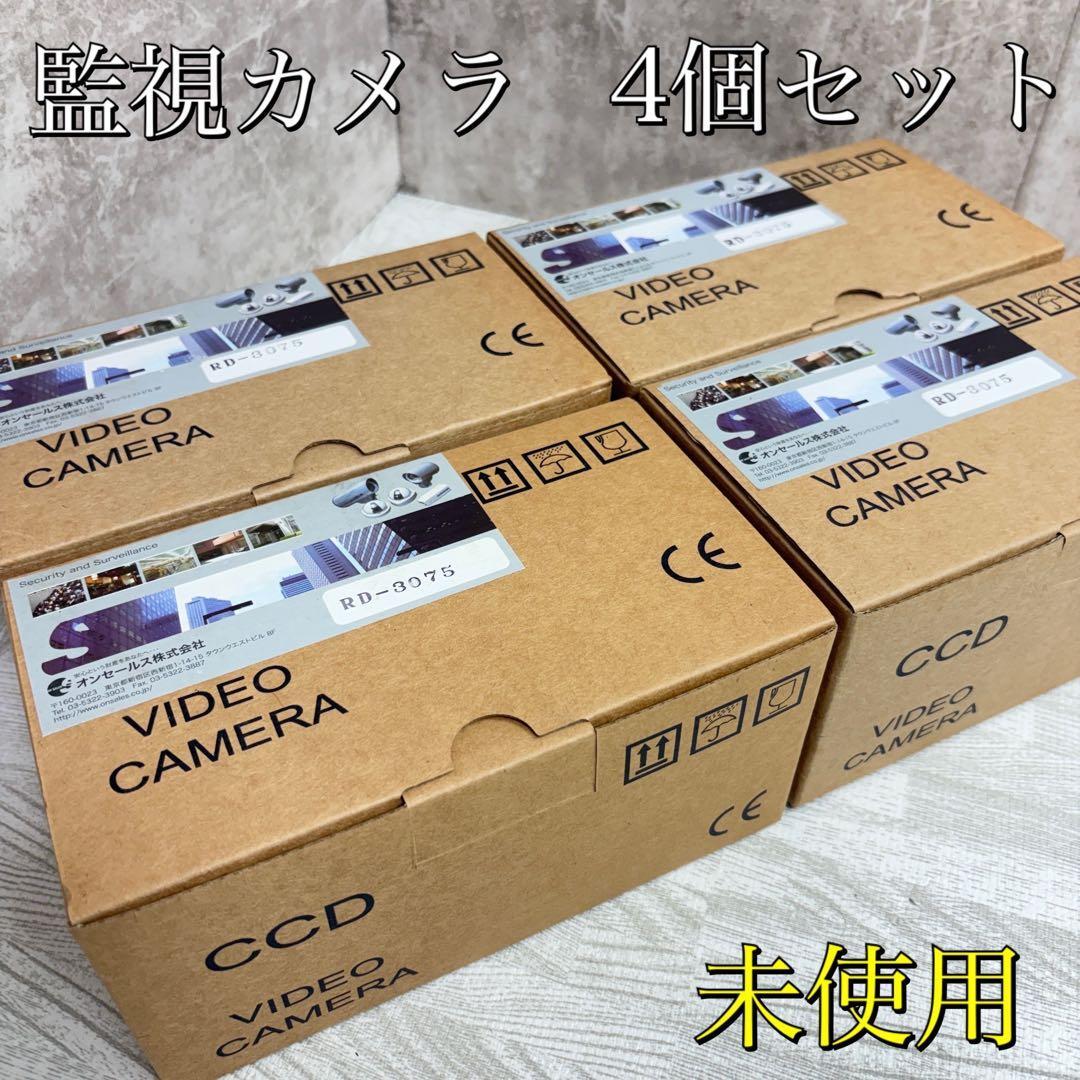 【未使用】日本防犯システム　防滴ルーフ付カラー赤外線カメラ OS-C210