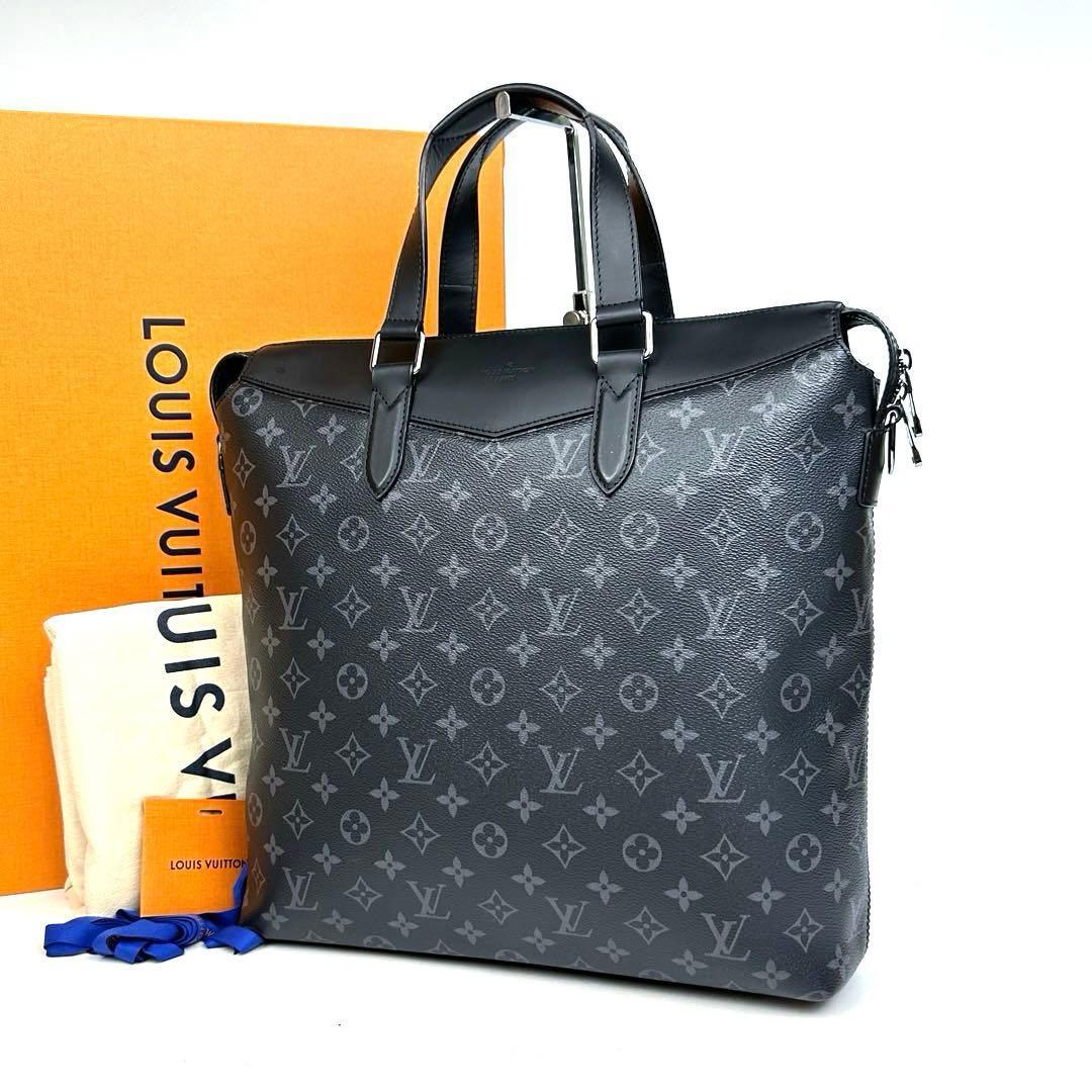 【極美品】LOUIS VUITTON ルイヴィトン モノグラム エクリプス エクスプローラー M40567 トートバッグ ビジネスバッグ 書類鞄 pvc レザー