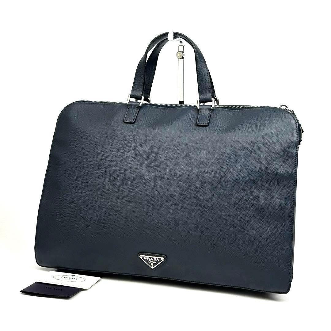 【美品】PRADA プラダ 三角ロゴ ビジネスバッグ ブリーフケース シルバー金具 ハンドバッグ 書類鞄 A4収納 男女兼用 サフィアーノレザー 紺
