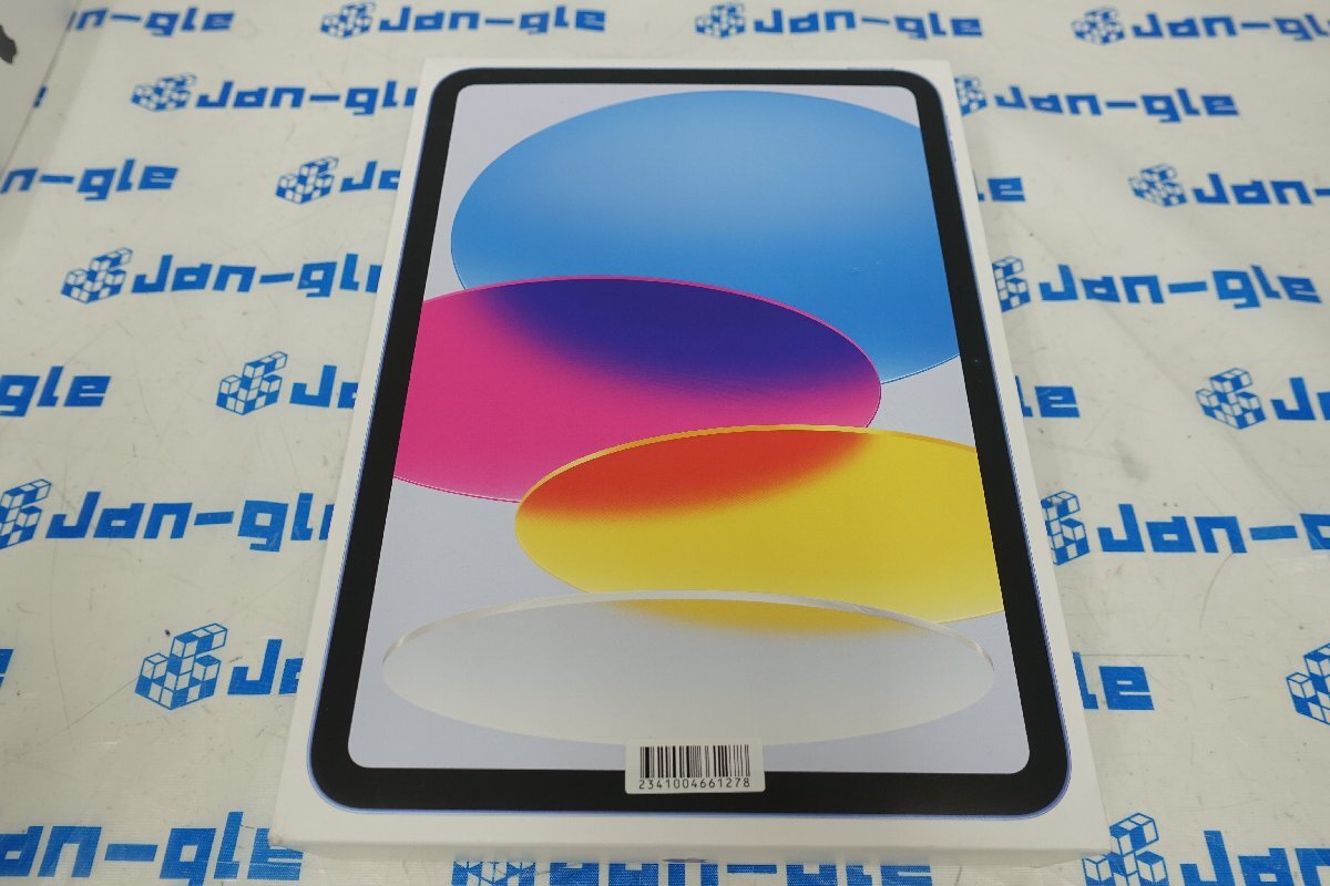 ★新品未開封★Apple iPad（第11世代/2025）11インチ/128GB/WiFi【MD4A4J/A】J691017B YS 関東発送
