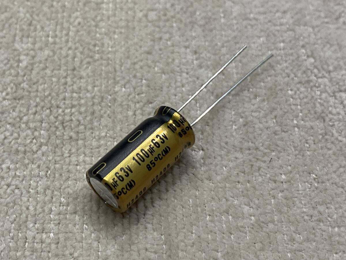 [1] ニチコン FG 100μF 63V 85℃ nichicon FG Fine Gold ファインゴールド オーディオ用 電解コンデンサー 1個 新品未使用