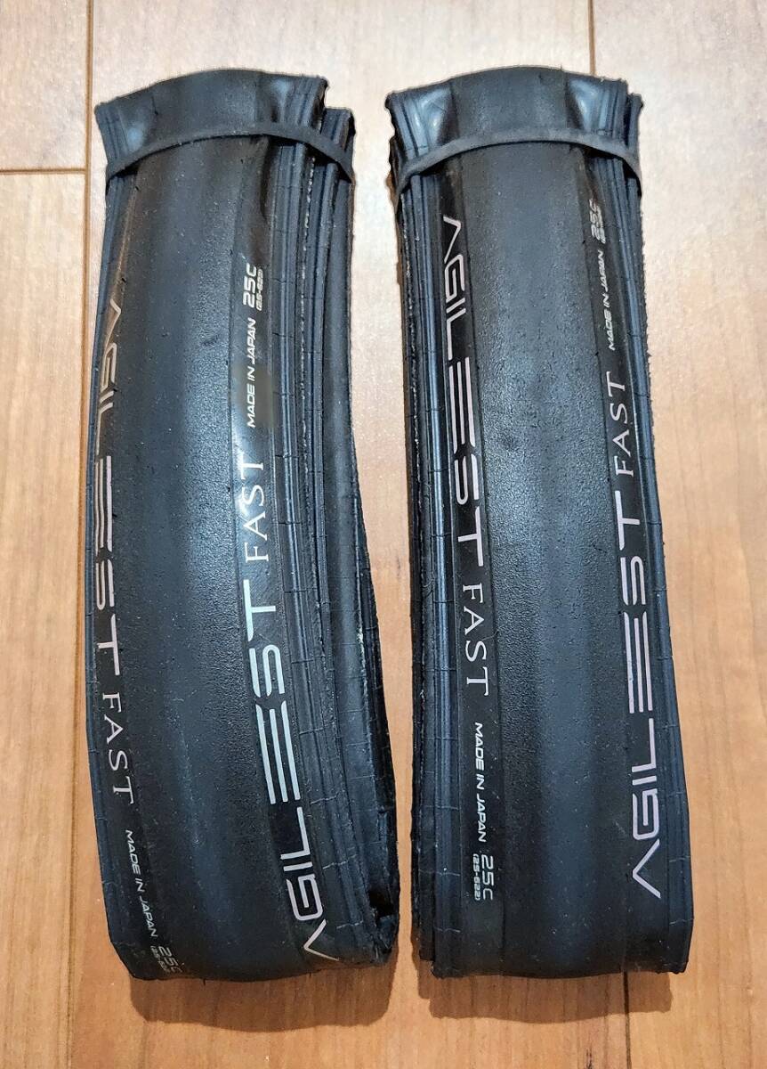 Panaracer AGILEST FAST 700x25C 2本セット
