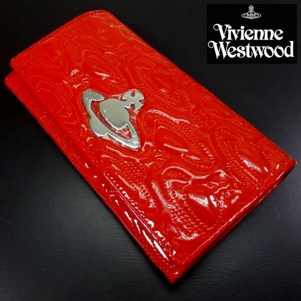 ◎新品 Vivienne Westwood ヴィヴィアンウエストウッド エナメル 本革レザー 長財布 小銭 札 カード 正規品