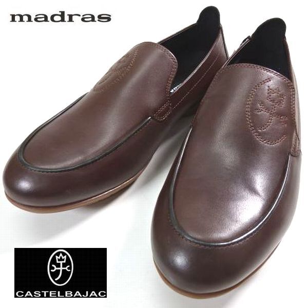◎新品 カステルバジャック マドラス ロゴ 本革レザー ビジネスカジュアルシューズ スリッポン 靴 茶 25cm CASTELBAJAC madras