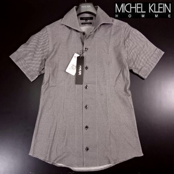 ◎新品 ミッシェルクランオム 定価18700円 日本製 半袖 シャツ ストレッチ 黒灰 44 S MICHEL KLEIN HOMME メンズ 男性 紳士用