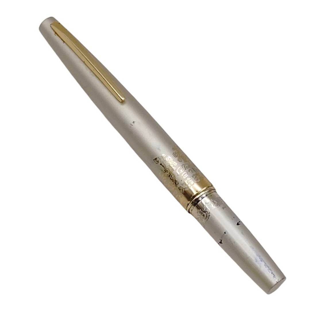 S-08055 SAILOR セーラー 21 万年筆 ペン先 21K 刻印有 唐草 花柄 模様 コレクション ヴィンテージ 筆記未確認 ジャンク 汚れ有 現状品 05